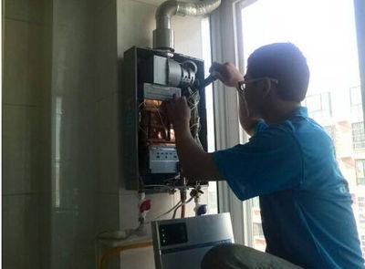郴州市迅达热水器上门维修案例